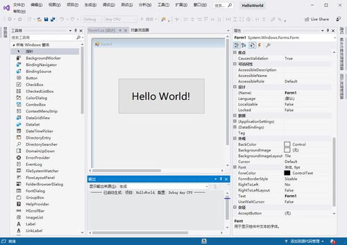 為什么說(shuō)低代碼是軟件開(kāi)發(fā)技術(shù)發(fā)展的必然產(chǎn)物