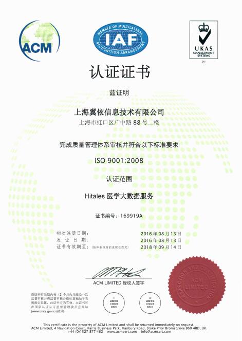 iso9001wϵJ(rn)CC